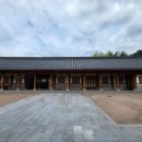 홍암나철기념관 이미지