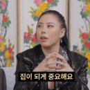 가비하우스