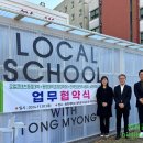 삼천포레스트 이미지