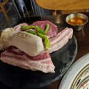 GS25 대림본점 | 제주 맛집 돌담흑돼지 연동 본점 맛있군