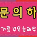 바른수영 이미지