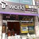 나래텔레콤 이미지