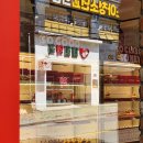 사거리 열린약국 이미지