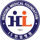 의료법인 인성의료재단 이미지