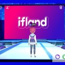 텐텐랜드 이미지