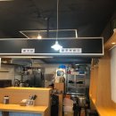 불백고수 이미지