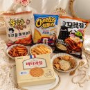 신당동할매떡볶이 | [신상 과자 4종 솔직 후기] ㅣ 신당동 떡볶이x우리할매떡볶이, 치토스 us 오리진 치즈맛, 꼬북칩 바베큐...