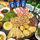 은행나무곱창 이미지