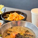 연탄통갈매기 네이버블로그