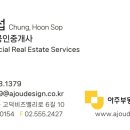 지에스(GS)25 강동아이파크 이미지