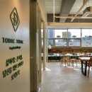 현대자동차 반월점 이미지