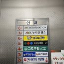 그로우랩스터디&워크라운지 이미지