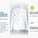 청정드라이크리닝 이미지