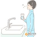 해든우리약국 이미지
