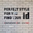 덕수헤어클리닉센타 | 파주 운정미용실 아이디헤어 운정점 재방문 가빈쌤 추천 단백질크리닉 레이어드컷 후기