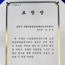 아이꿈터 앞