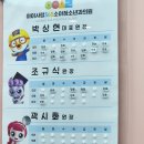 사랑의 소아과의원 이미지