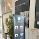 모리셔스 브라운 | 송도카페추천 모리셔스브라운 토피넛밀크티 버블티 맛집 후기