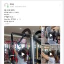 [가산PT 후기] 여자 트레이너와 함께한 운동 변화기💪 | 가산헬스, 가산동헬스 추천
