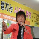 쌍촌종합사회복지관 이미지