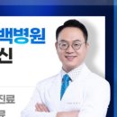 괴정1길 이미지