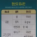청춘꼬마김밥양산