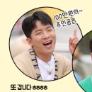 홍성군 광천문예회관 이미지