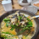 김명희 우렁쌈밥우렁추어탕 이미지