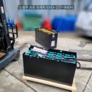 237유통 | [청주, 충청권] 지게차 배터리 원가로 교체 한 후기