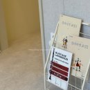 한클라리넷음악교습소