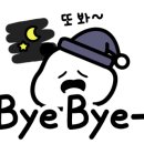 양평식당 이미지