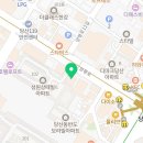 연세초록빛치과의원 네이버블로그
