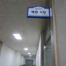 중국어 초급 이미지