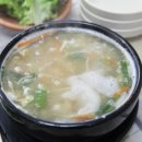 정동진인천활어회타운 | 최고의 정동진맛집~!인천활어회타운 방문후기~~