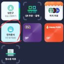 신탄진자동차검사소 | 신탄진 자동차검사소 자동차정기검사 리얼 후기 비용 준비물