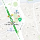 서울의리치과의원 이미지