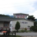 청수농산 네이버블로그