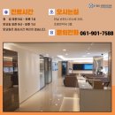 오필승정형외과의원 이미지