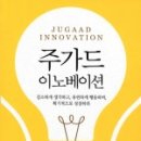 시몬제이 이미지