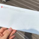 대한안전관리본부 | 간호사 탈임상 : 대한적십자사 혈액관리본부 혈액원 합격 후기(2) - 면접편