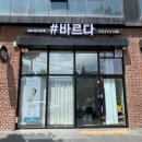 대산가축약품 이미지