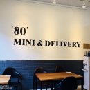 다대1동-15 이미지