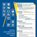 판 디자인 이미지
