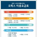 공감원 이미지