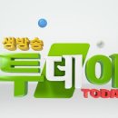 유남원조한방감자탕