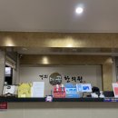 경희닥터곡한의원 네이버블로그