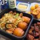 통큰메기생선국수 | 요즘 듀듀 옛날 듀듀 따로 있나