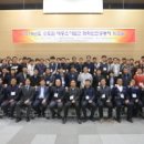 (주)에스피씨코리아 이미지