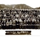 염산초등학교44회졸업사진 이미지