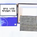 썬공업사